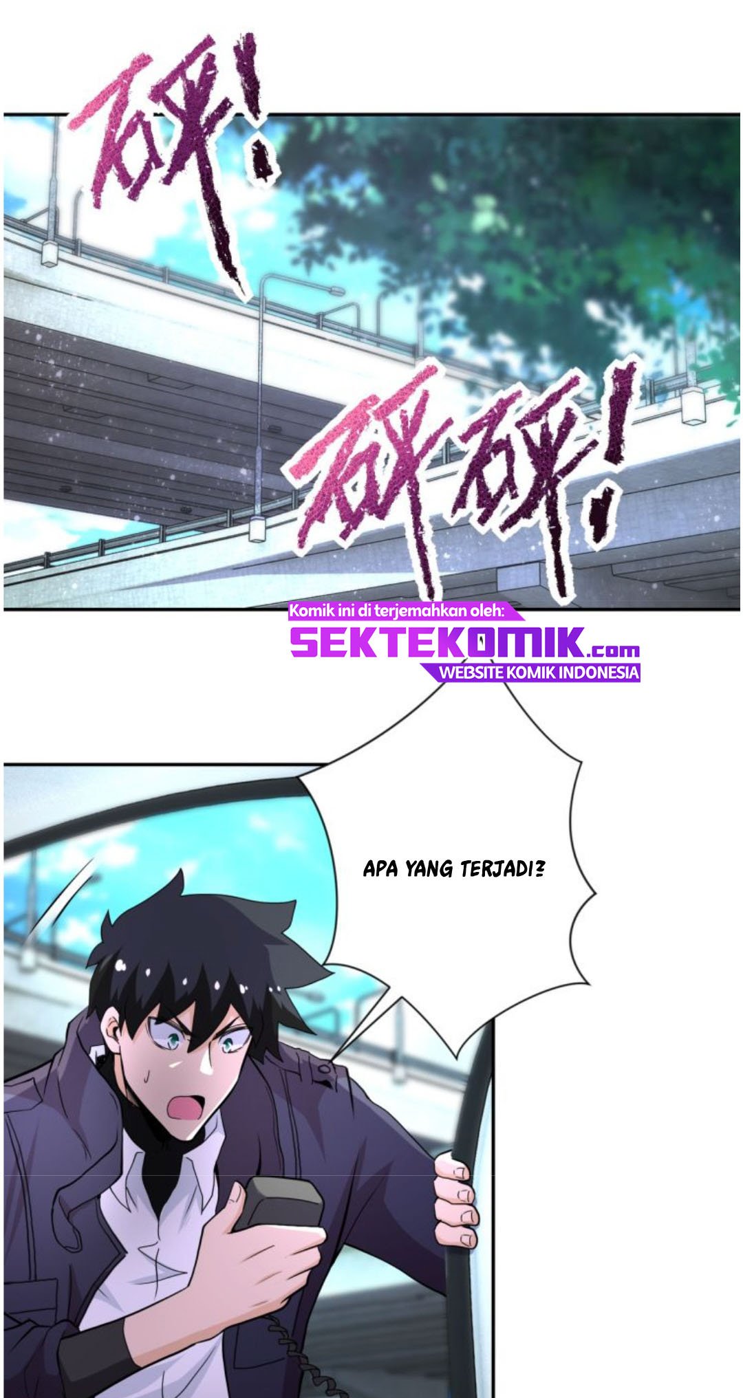 Super System Chapter 155 - halaman 2