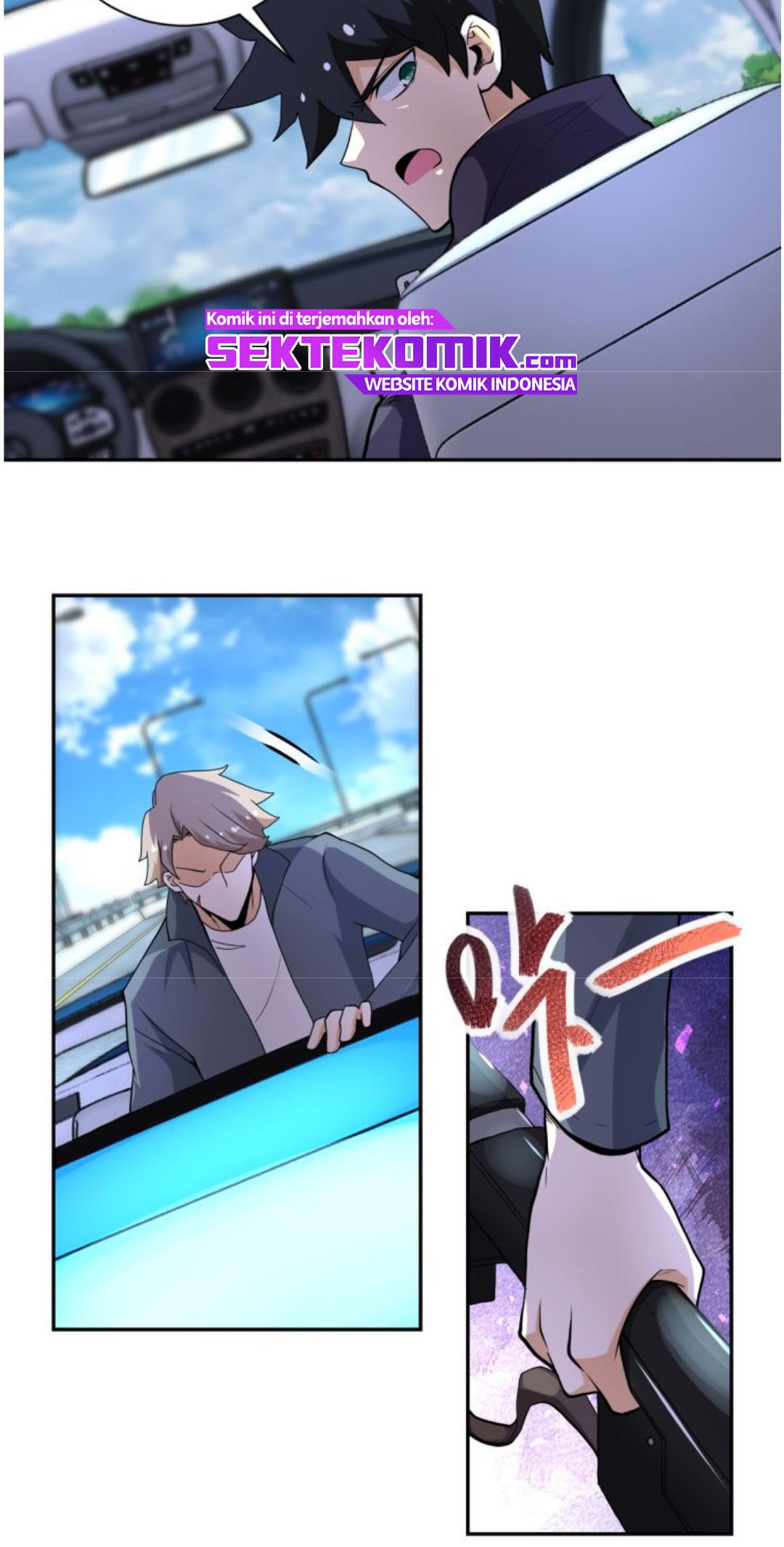 Super System Chapter 155 - halaman 23