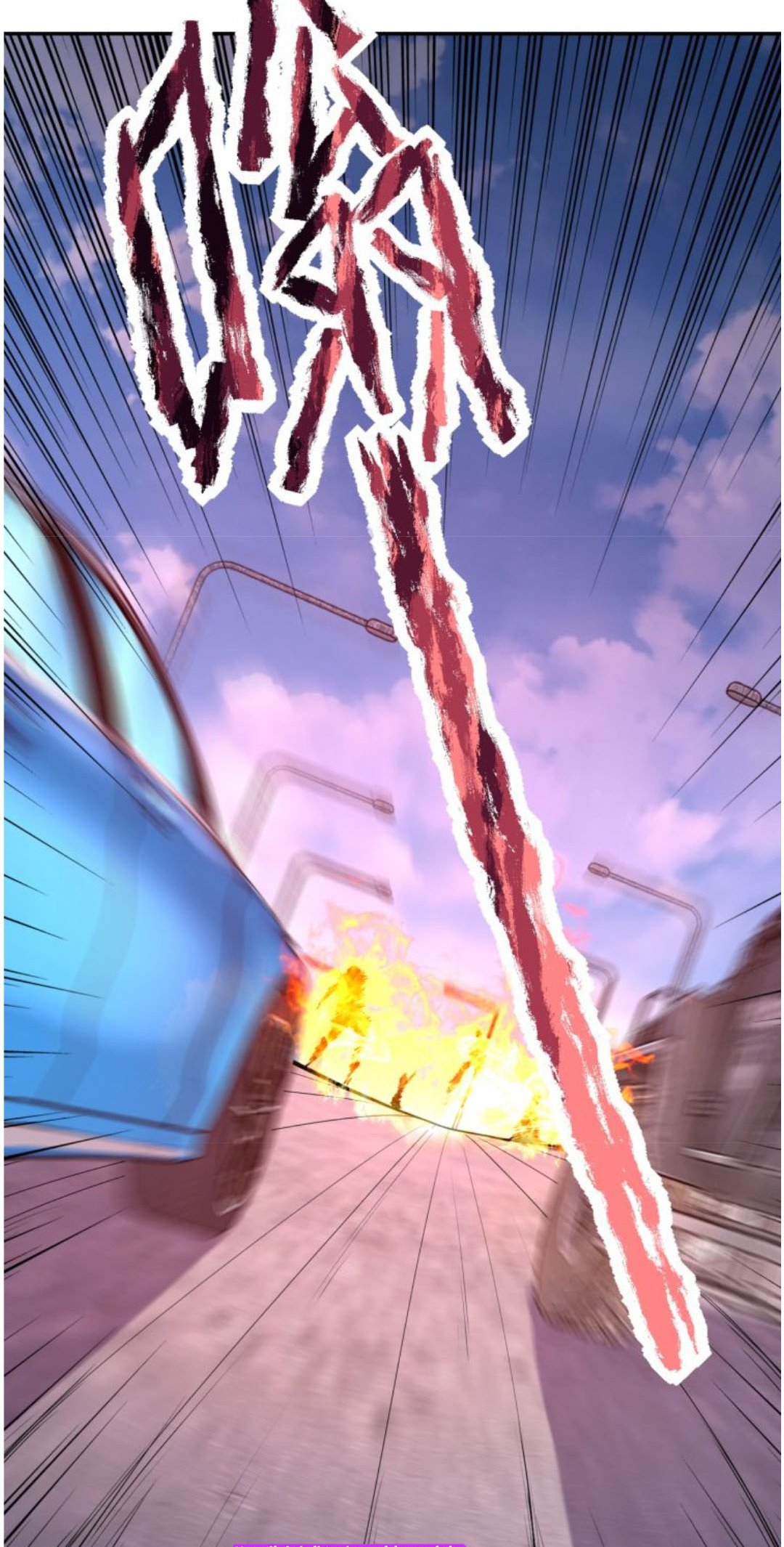 Super System Chapter 155 - halaman 27