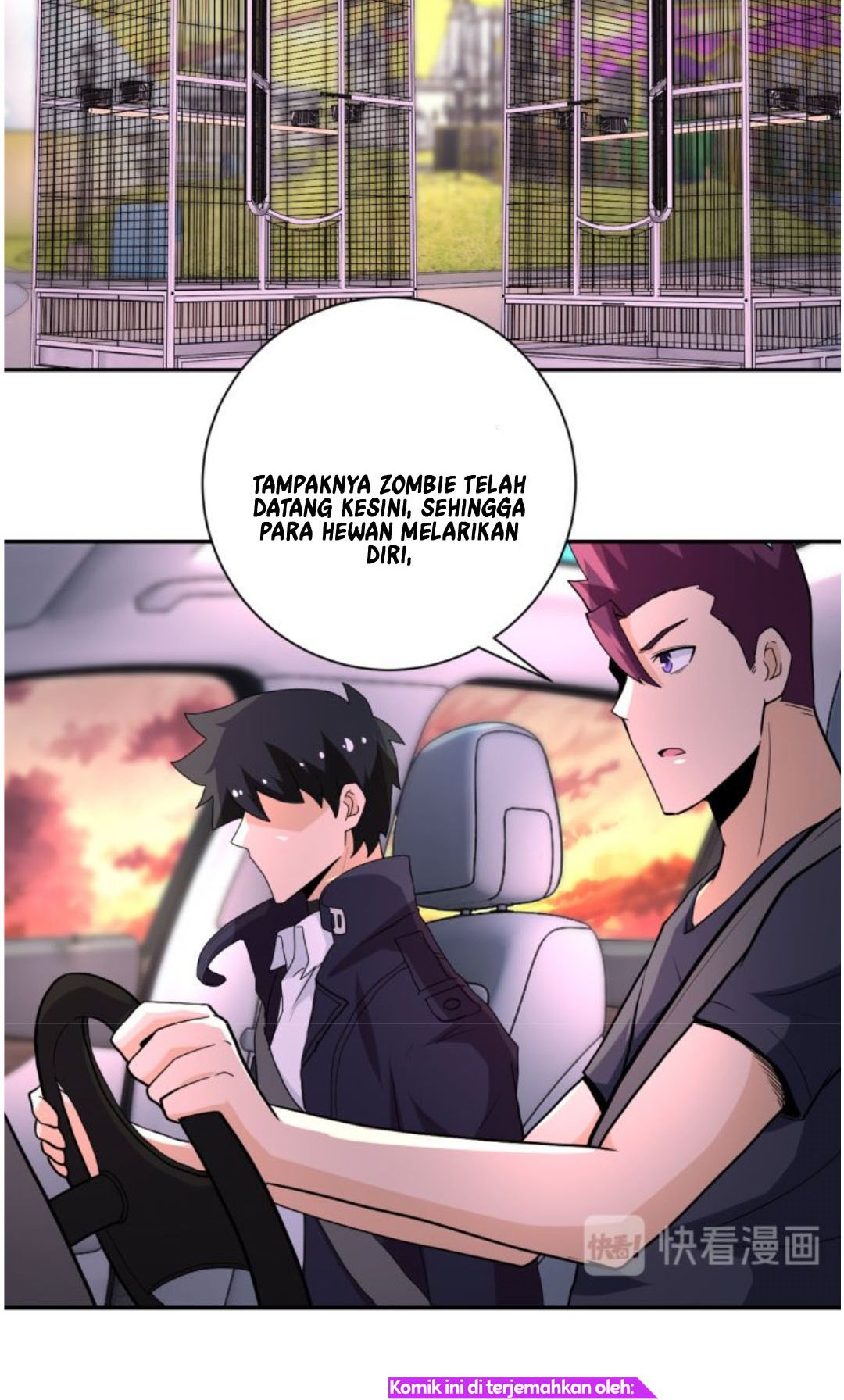 Super System Chapter 156 - halaman 12