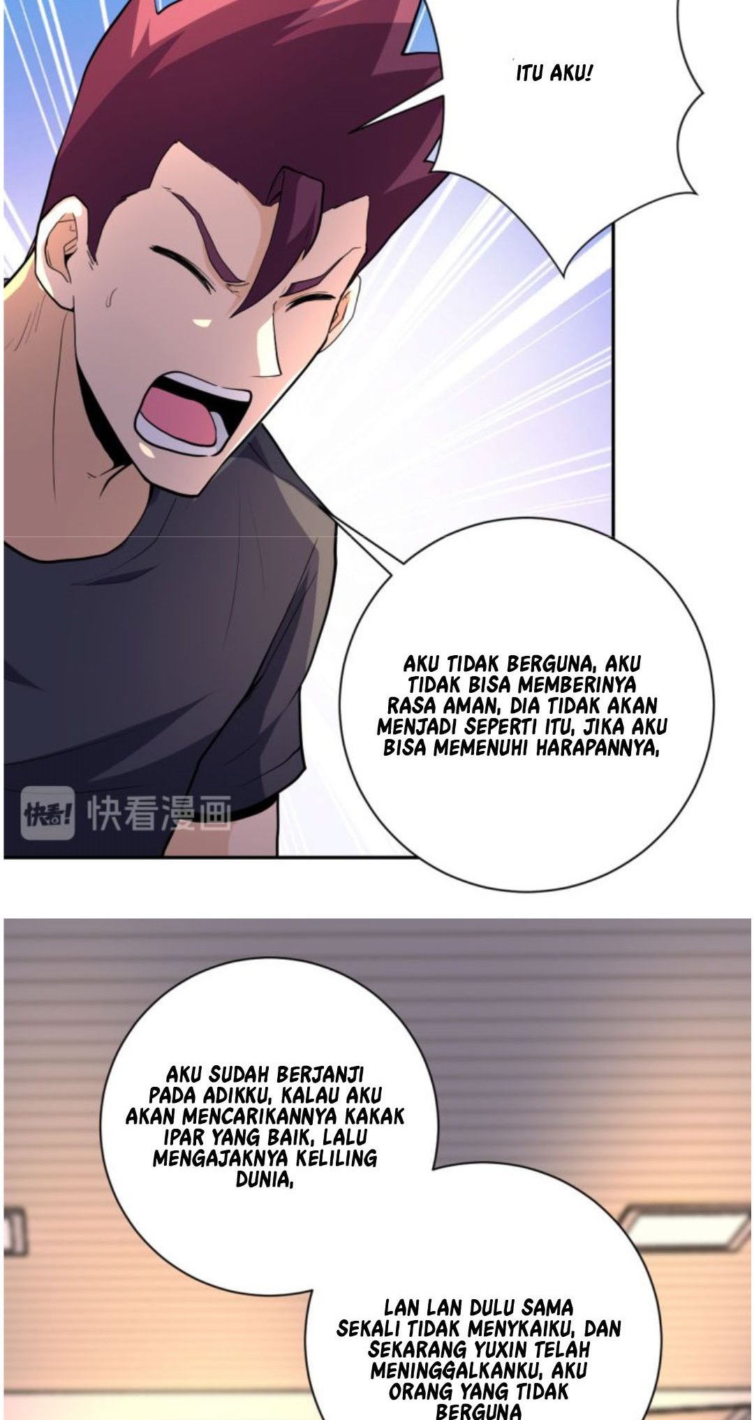 Super System Chapter 156 - halaman 17