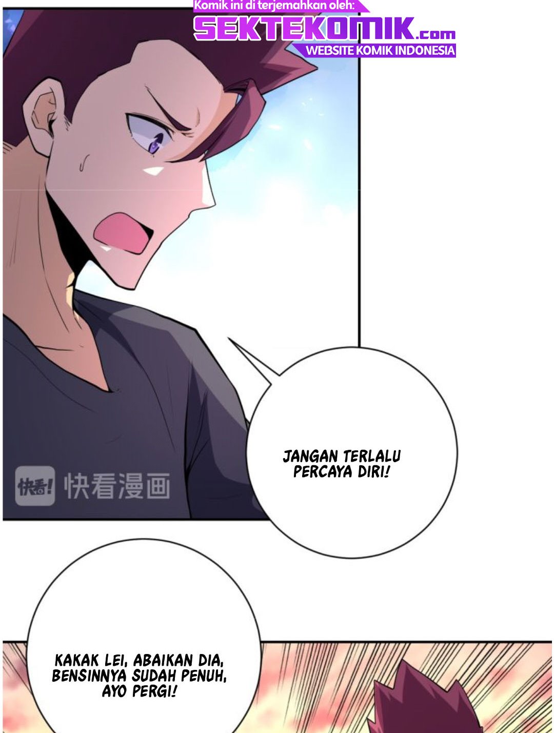 Super System Chapter 156 - halaman 30