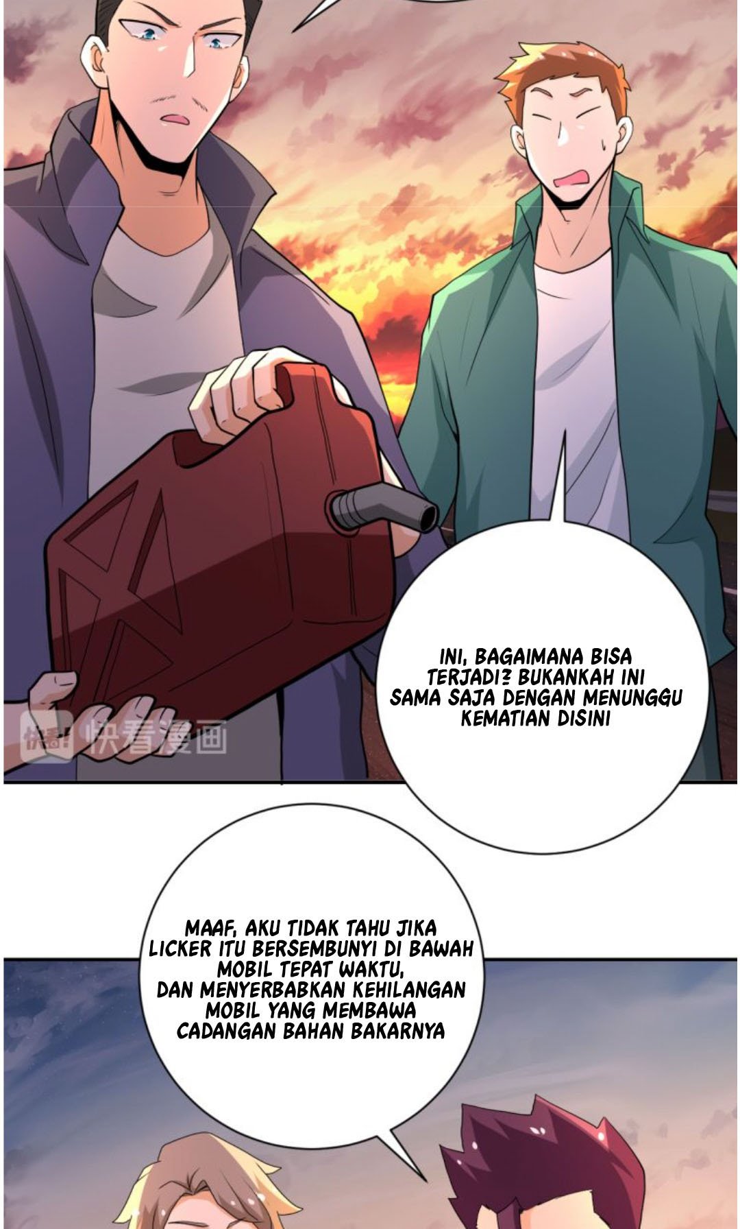 Super System Chapter 156 - halaman 4