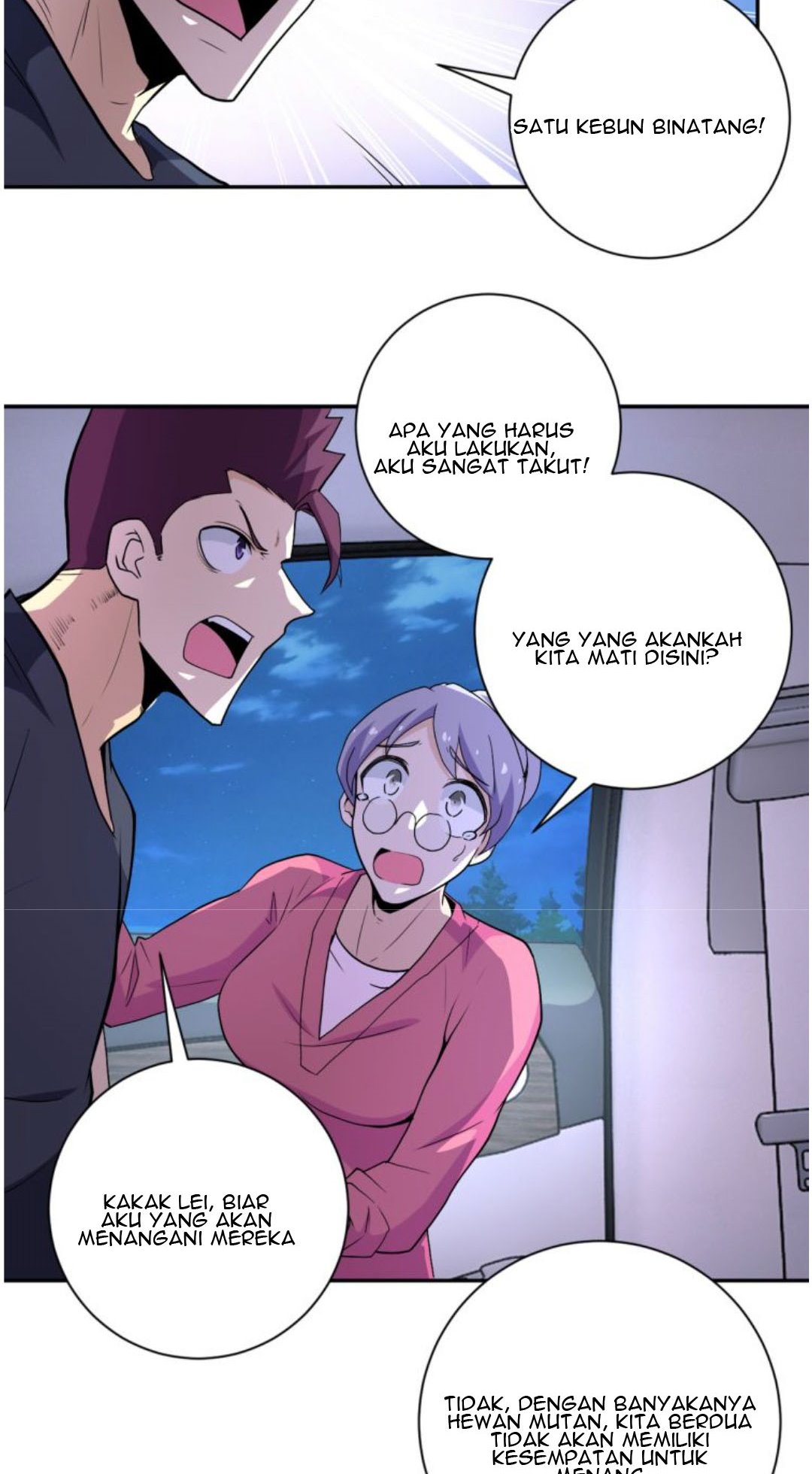 Super System Chapter 157 - halaman 11