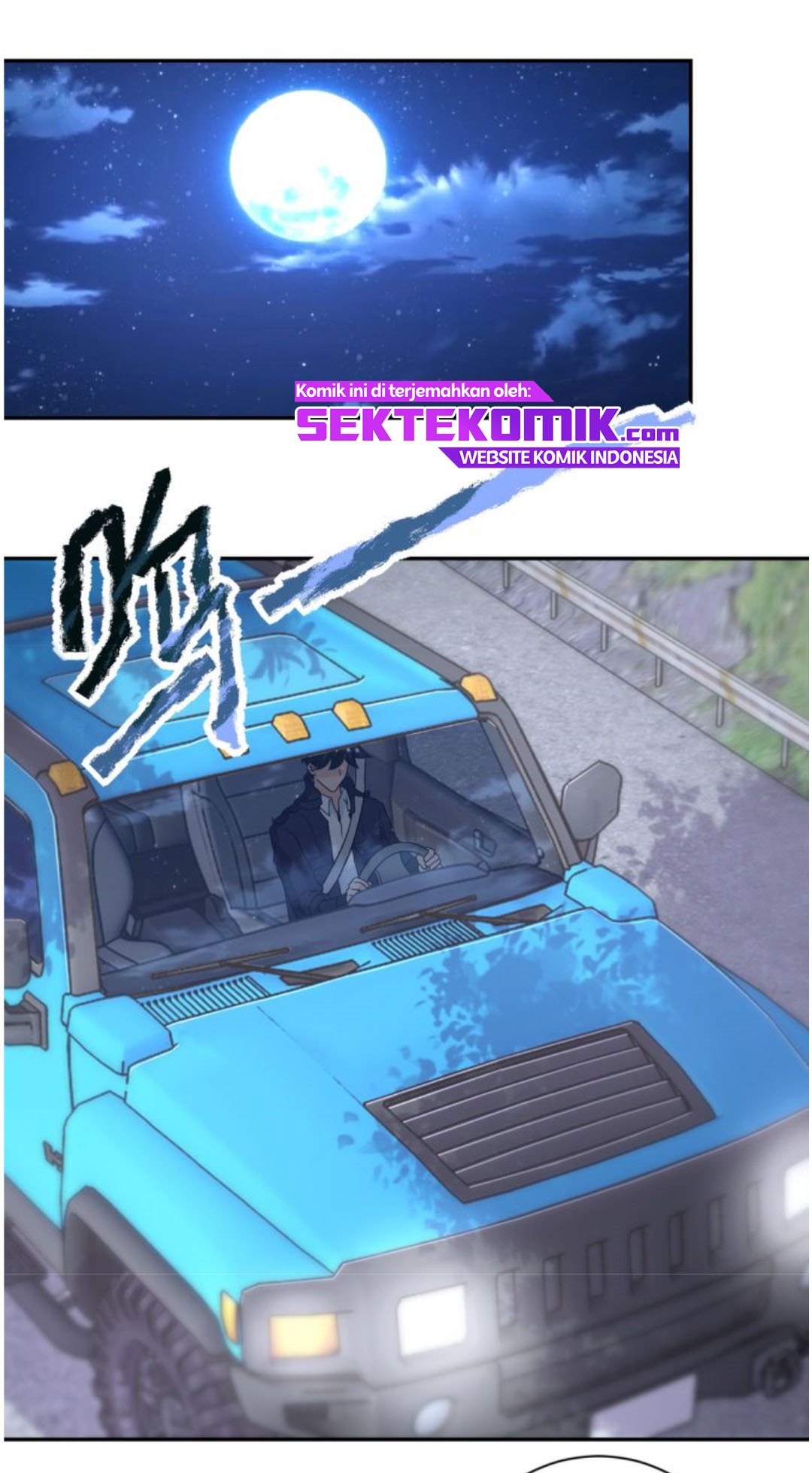 Super System Chapter 157 - halaman 2