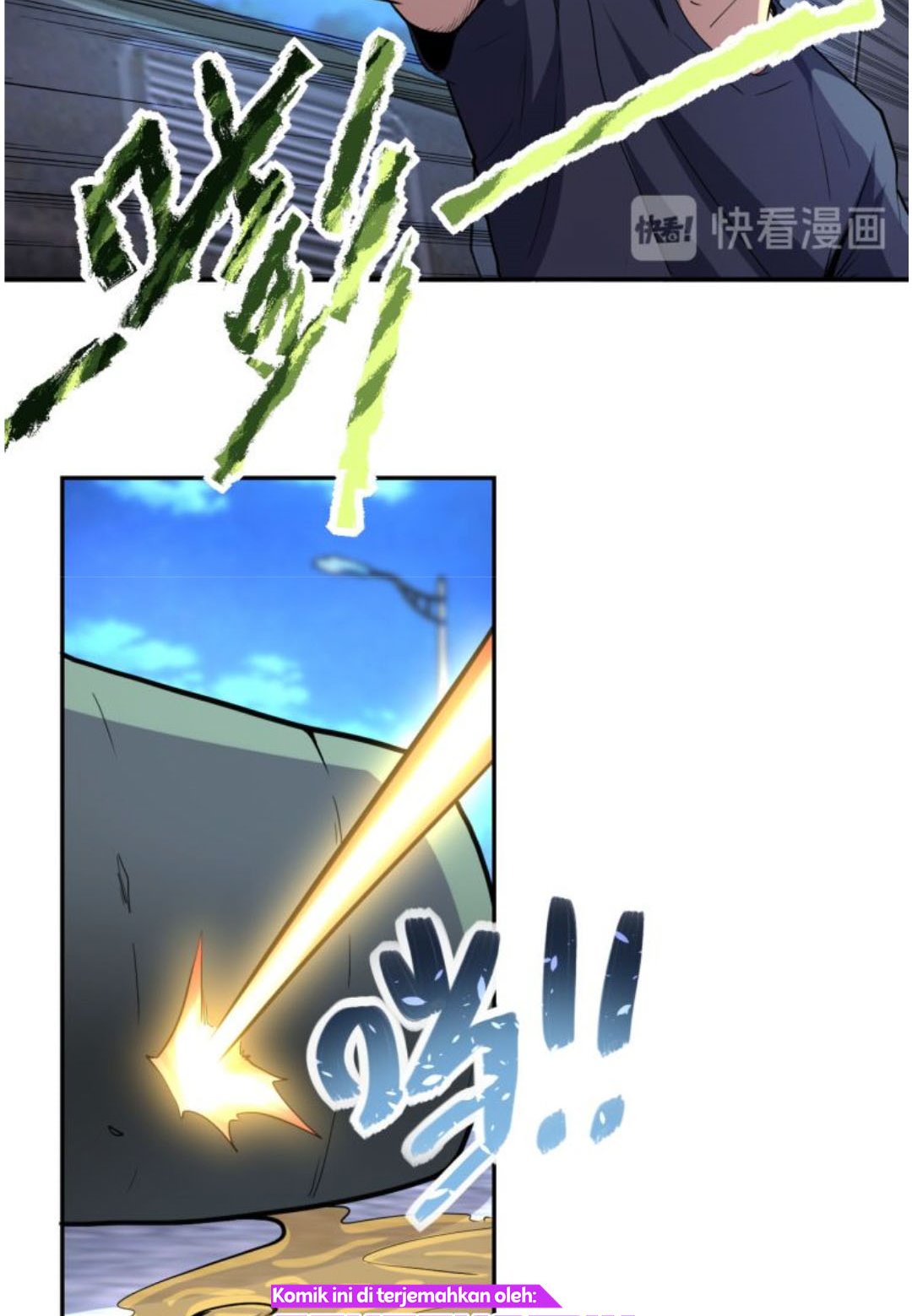 Super System Chapter 157 - halaman 20