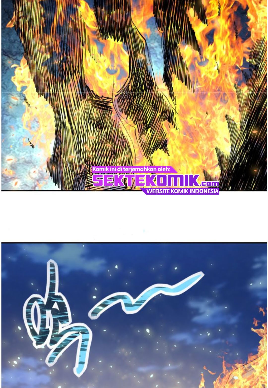 Super System Chapter 157 - halaman 23