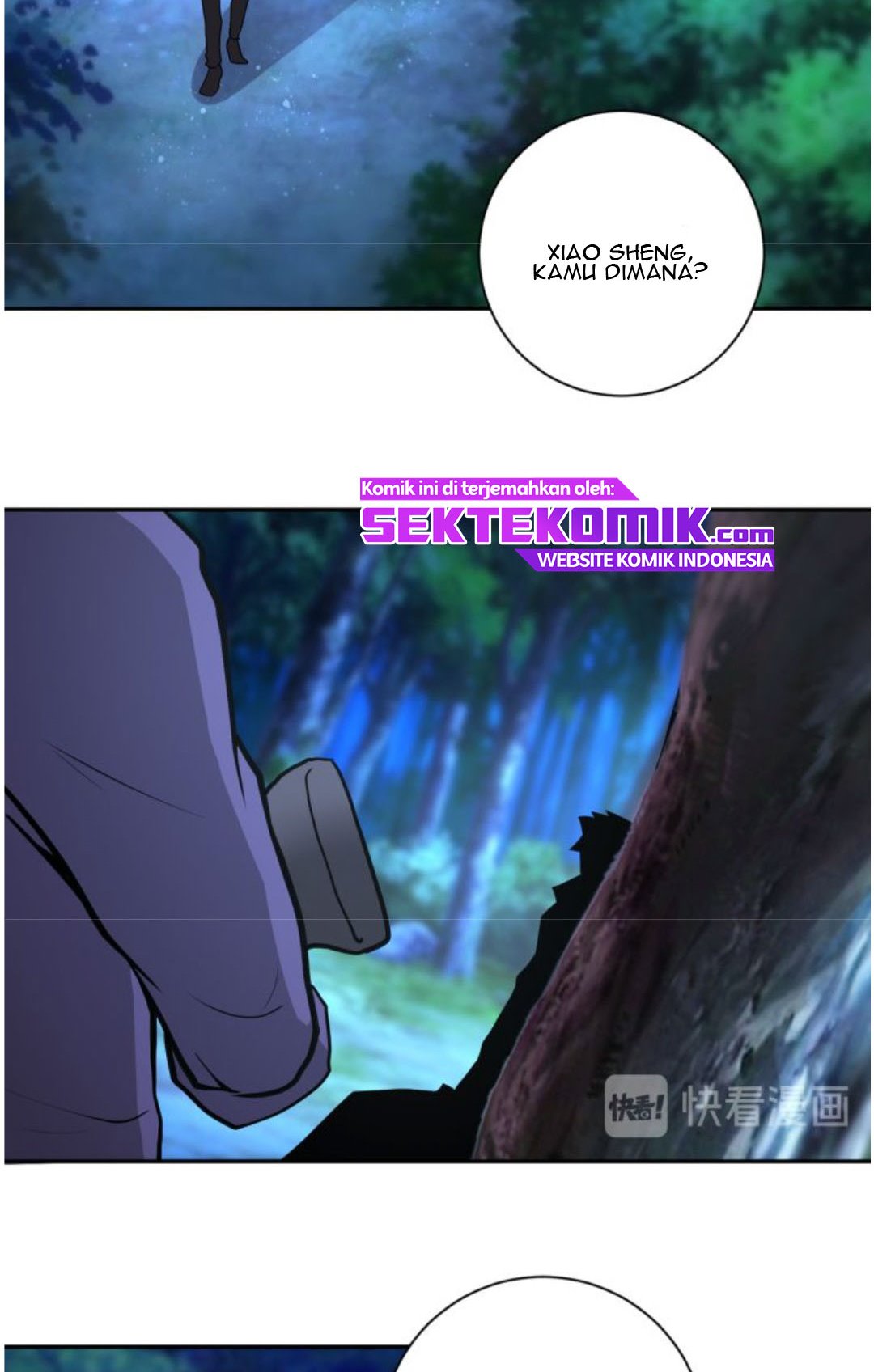Super System Chapter 157 - halaman 34