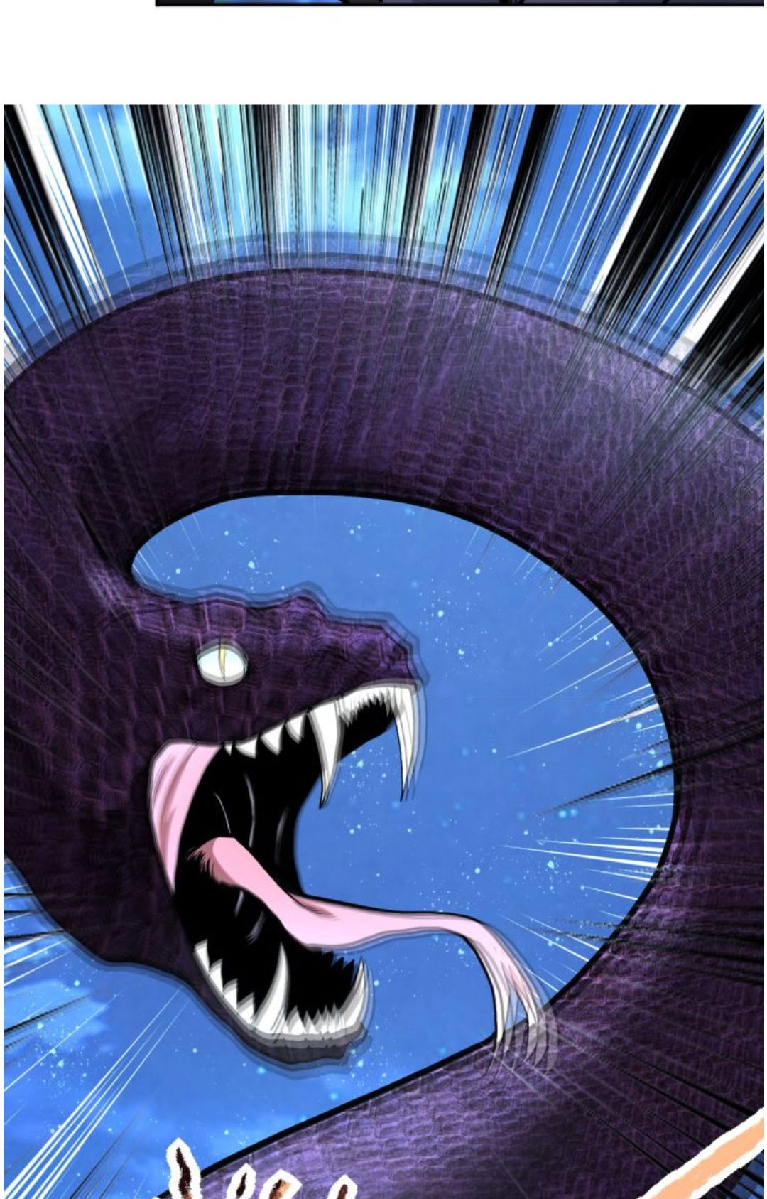 Super System Chapter 157 - halaman 41