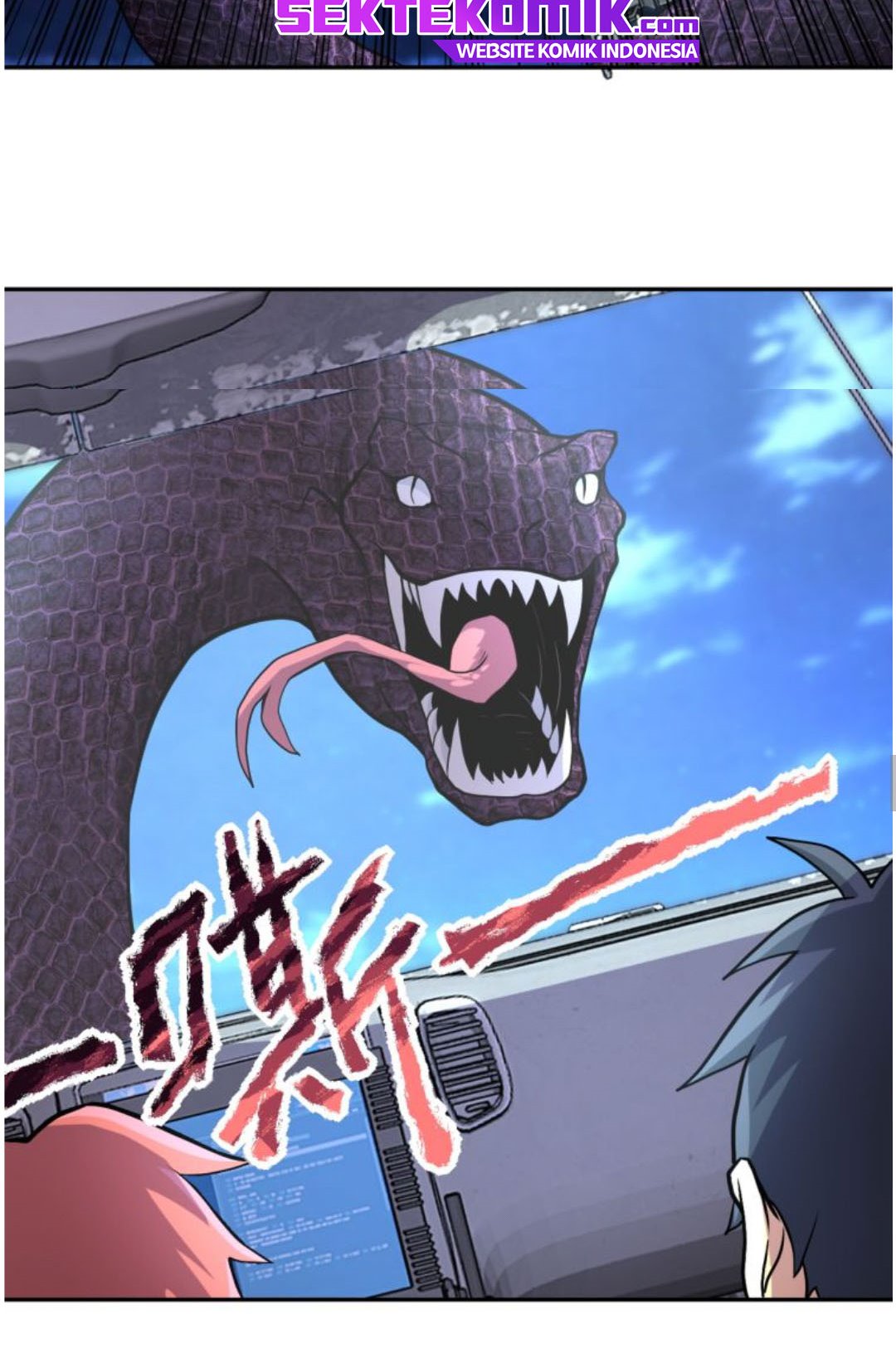Super System Chapter 158 - halaman 14