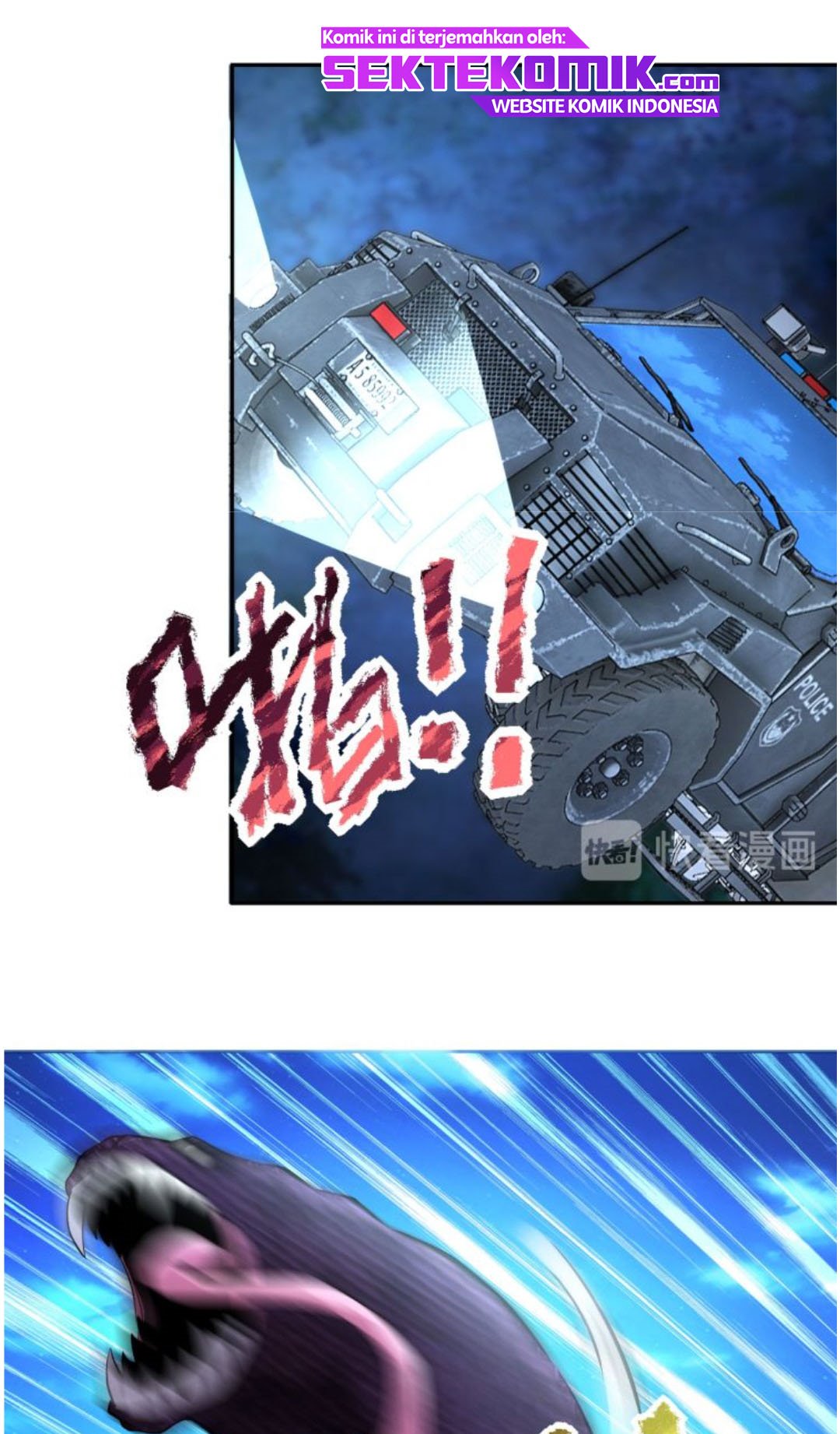 Super System Chapter 158 - halaman 18