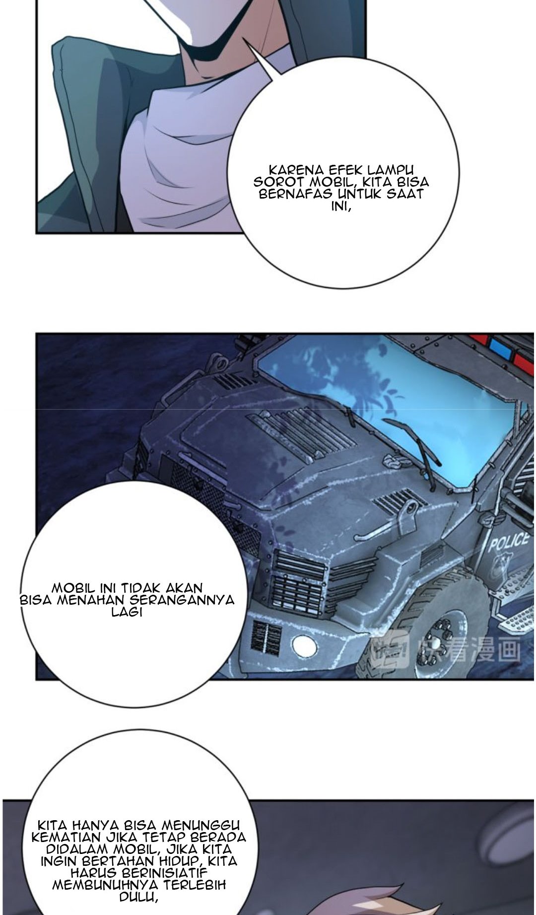 Super System Chapter 158 - halaman 23