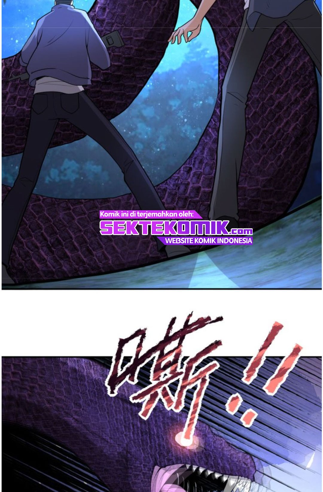 Super System Chapter 158 - halaman 3