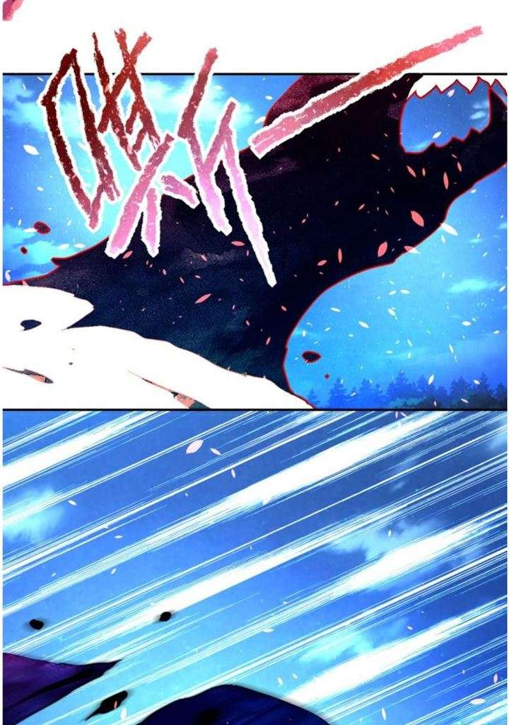 Super System Chapter 159 - halaman 35