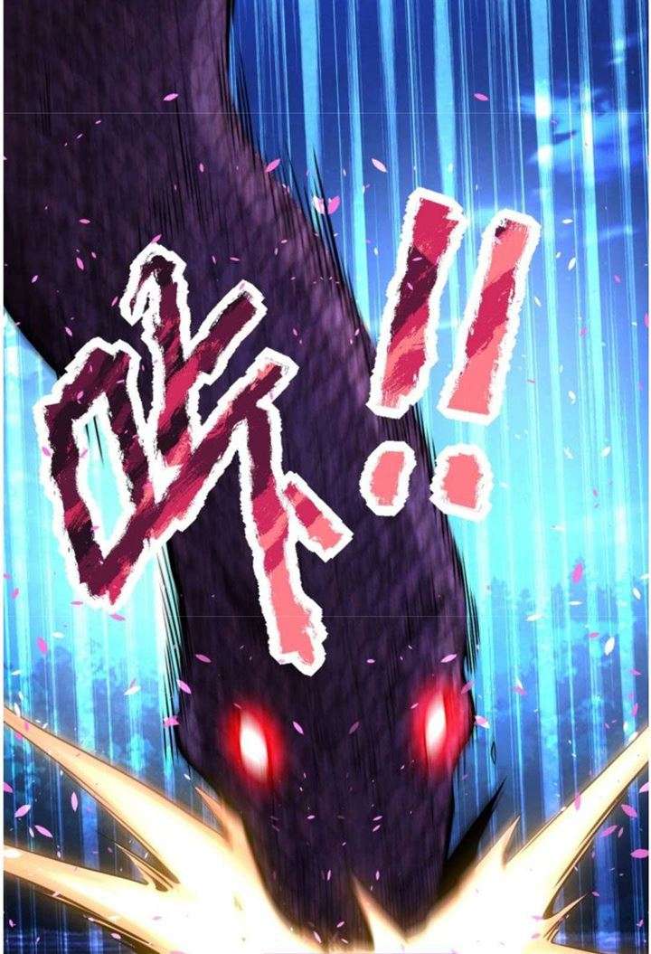 Super System Chapter 159 - halaman 7