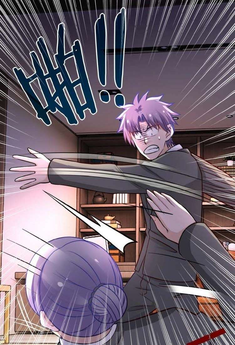 Super System Chapter 16 - halaman 39