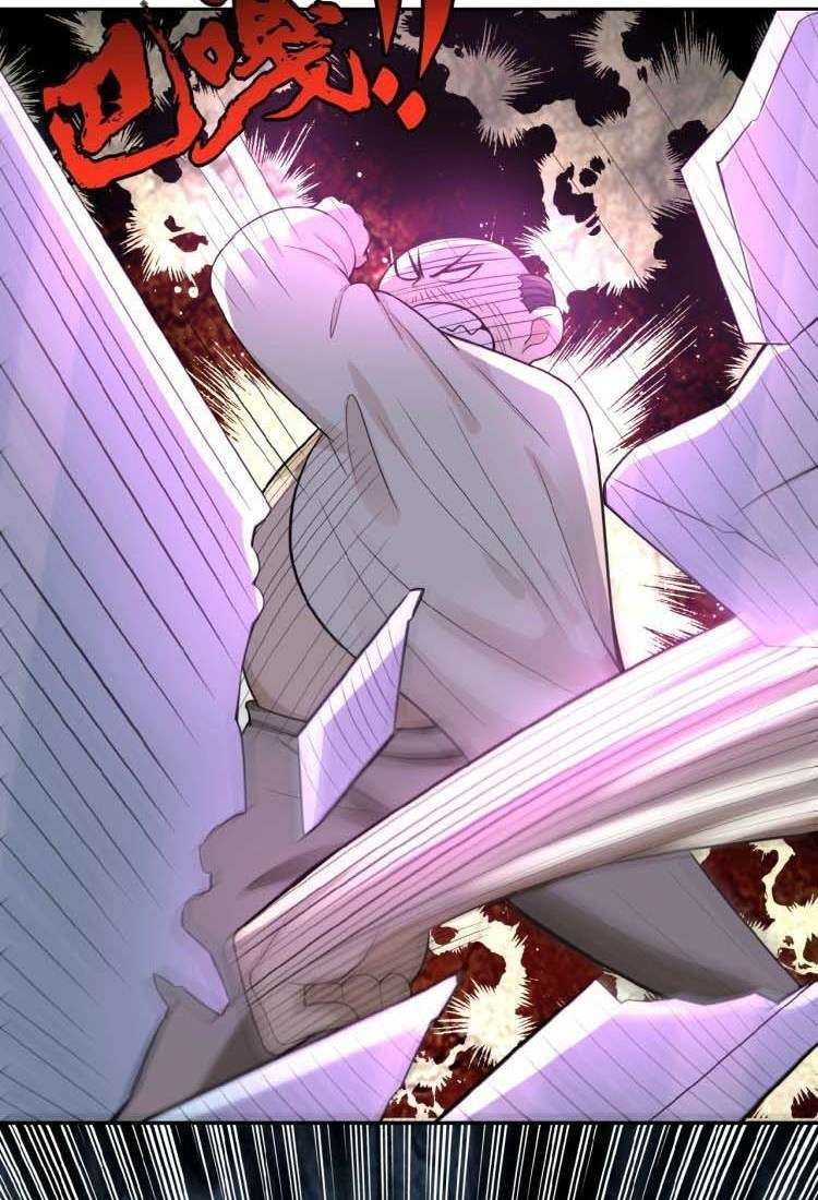 Super System Chapter 16 - halaman 70