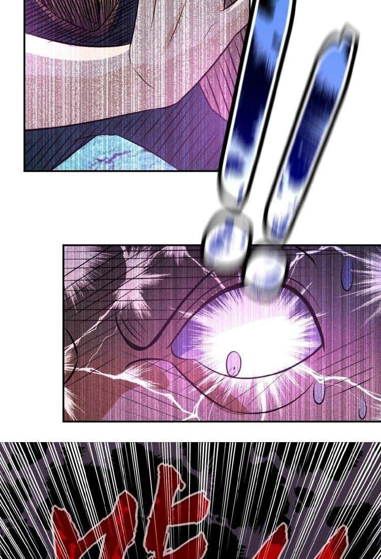 Super System Chapter 16 - halaman 79