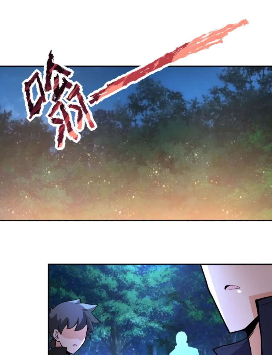 Super System Chapter 160 - halaman 15