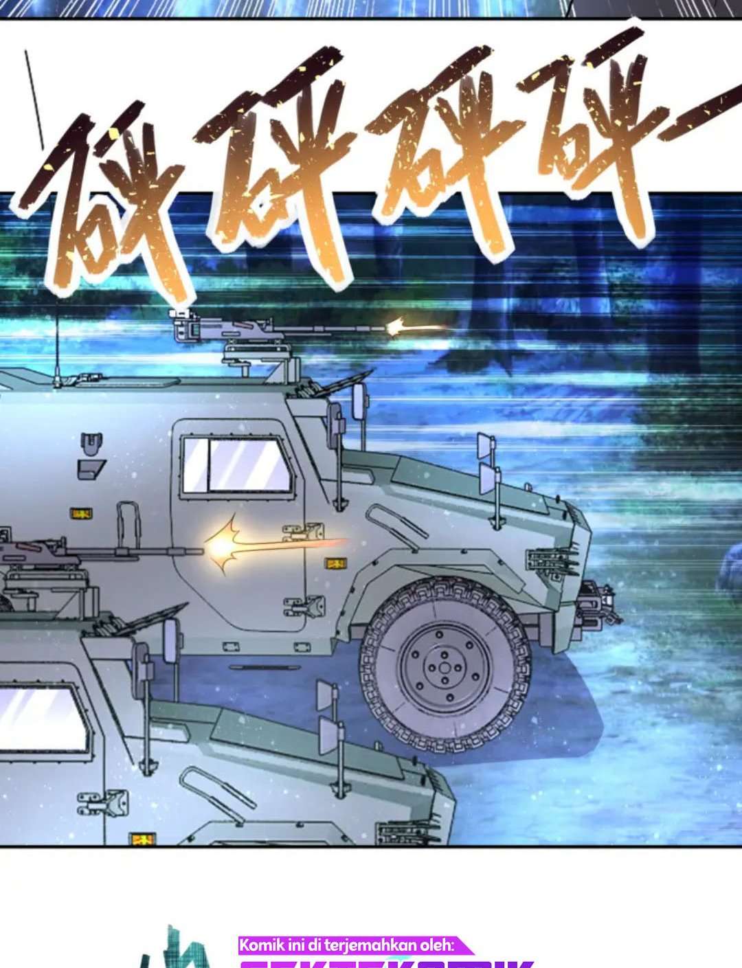 Super System Chapter 160 - halaman 22
