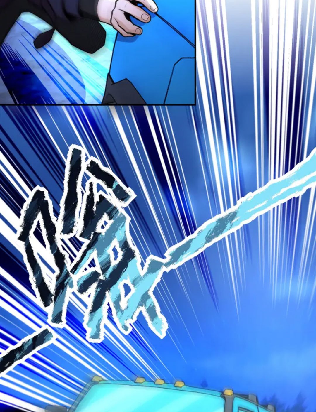 Super System Chapter 161 - halaman 29
