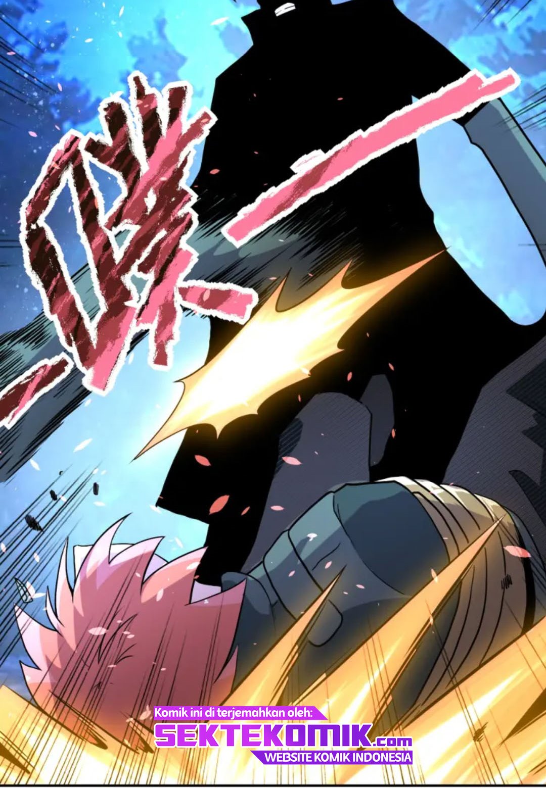 Super System Chapter 161 - halaman 5