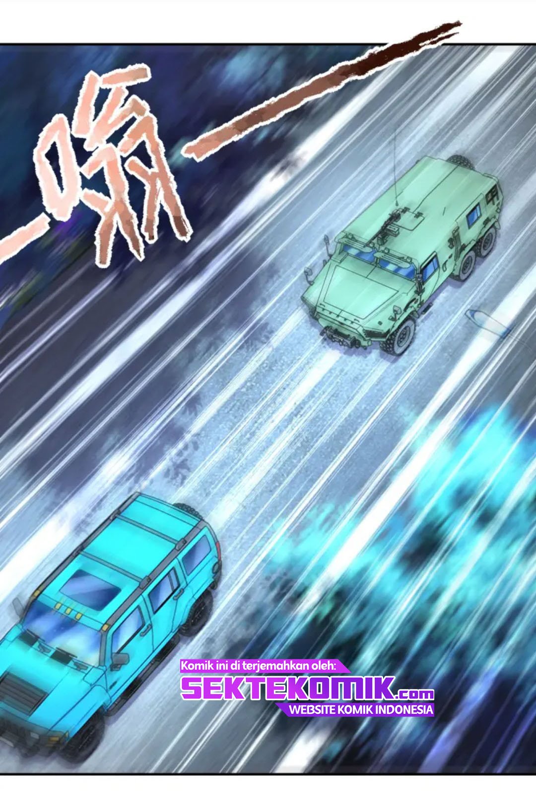 Super System Chapter 162 - halaman 2