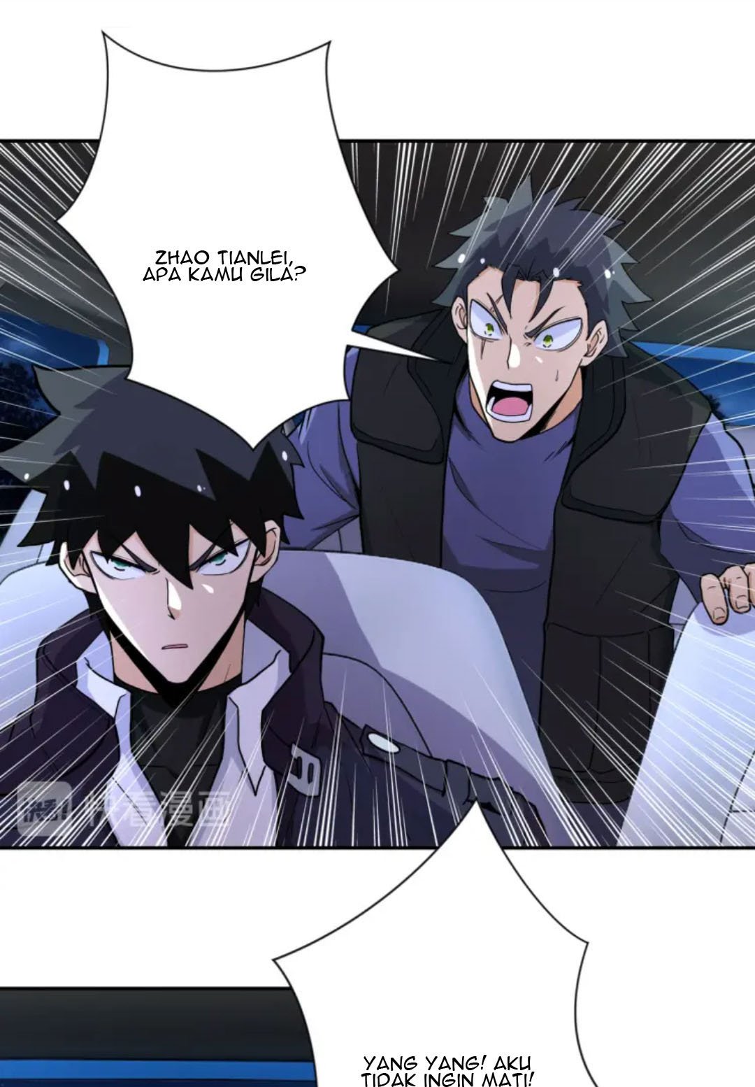 Super System Chapter 162 - halaman 26