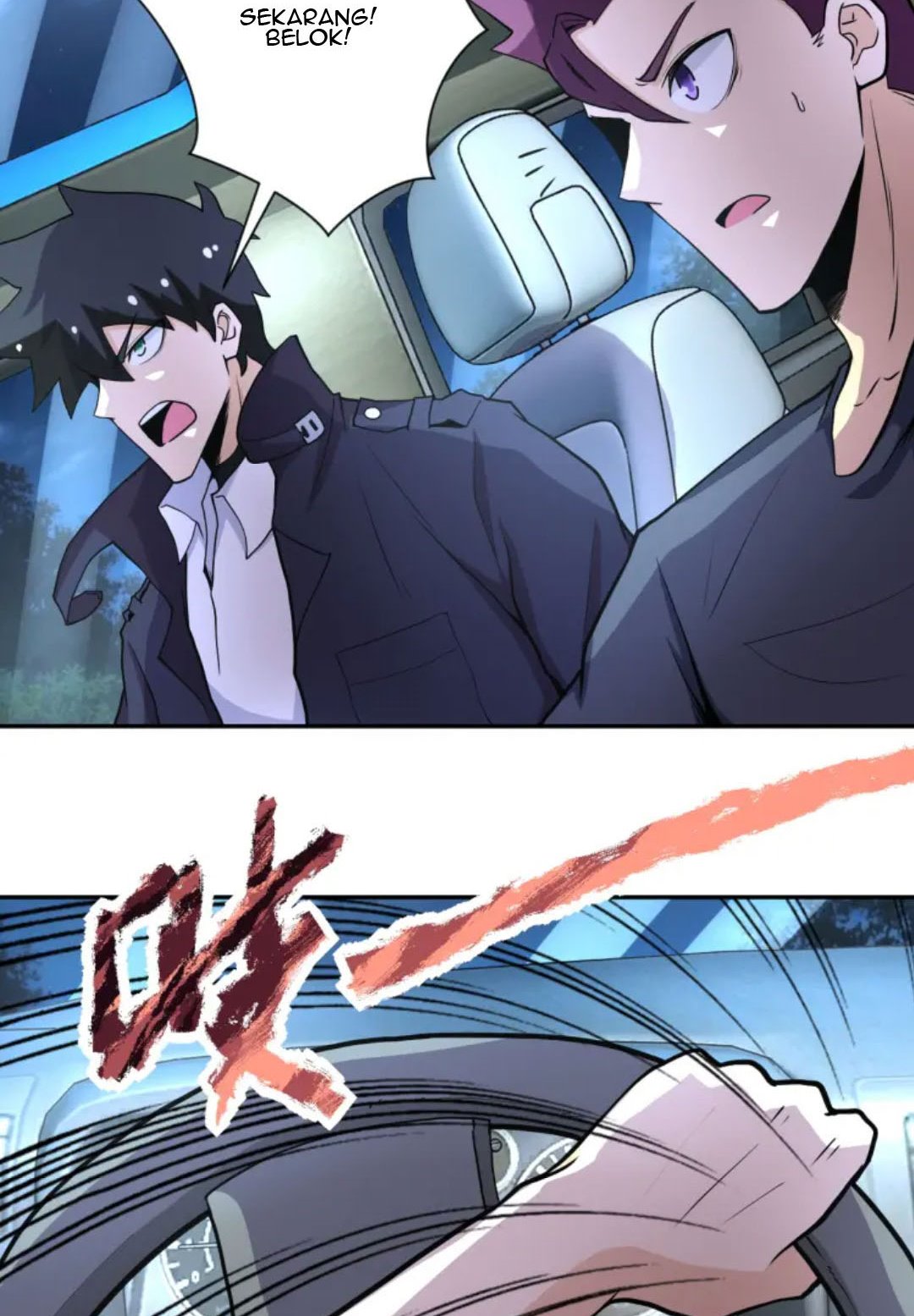 Super System Chapter 162 - halaman 31