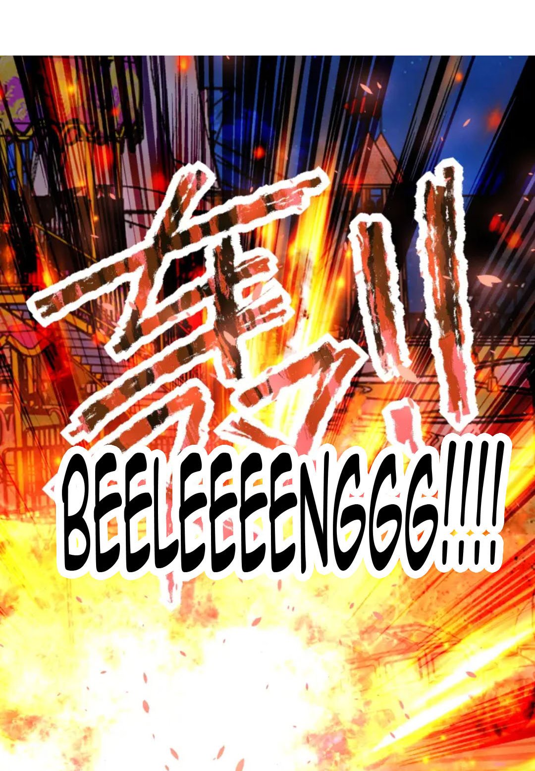Super System Chapter 162 - halaman 33
