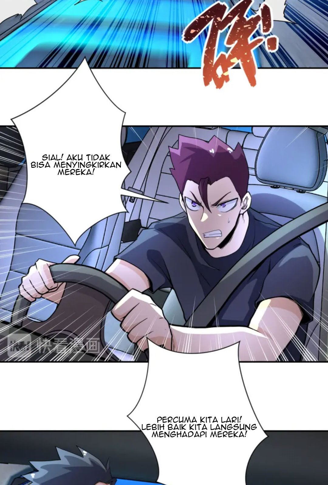 Super System Chapter 162 - halaman 7
