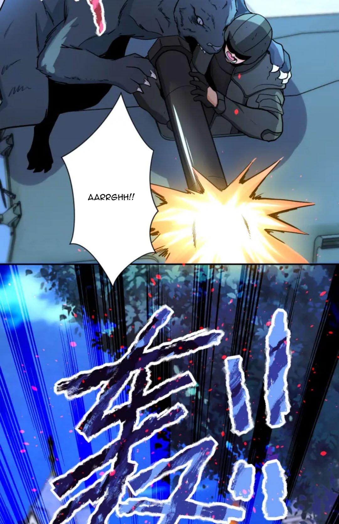 Super System Chapter 163 - halaman 6