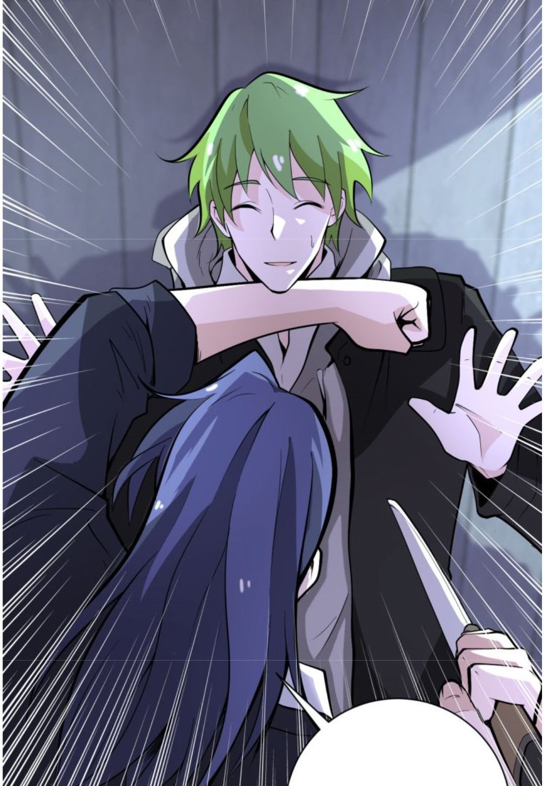 Super System Chapter 164 - halaman 10