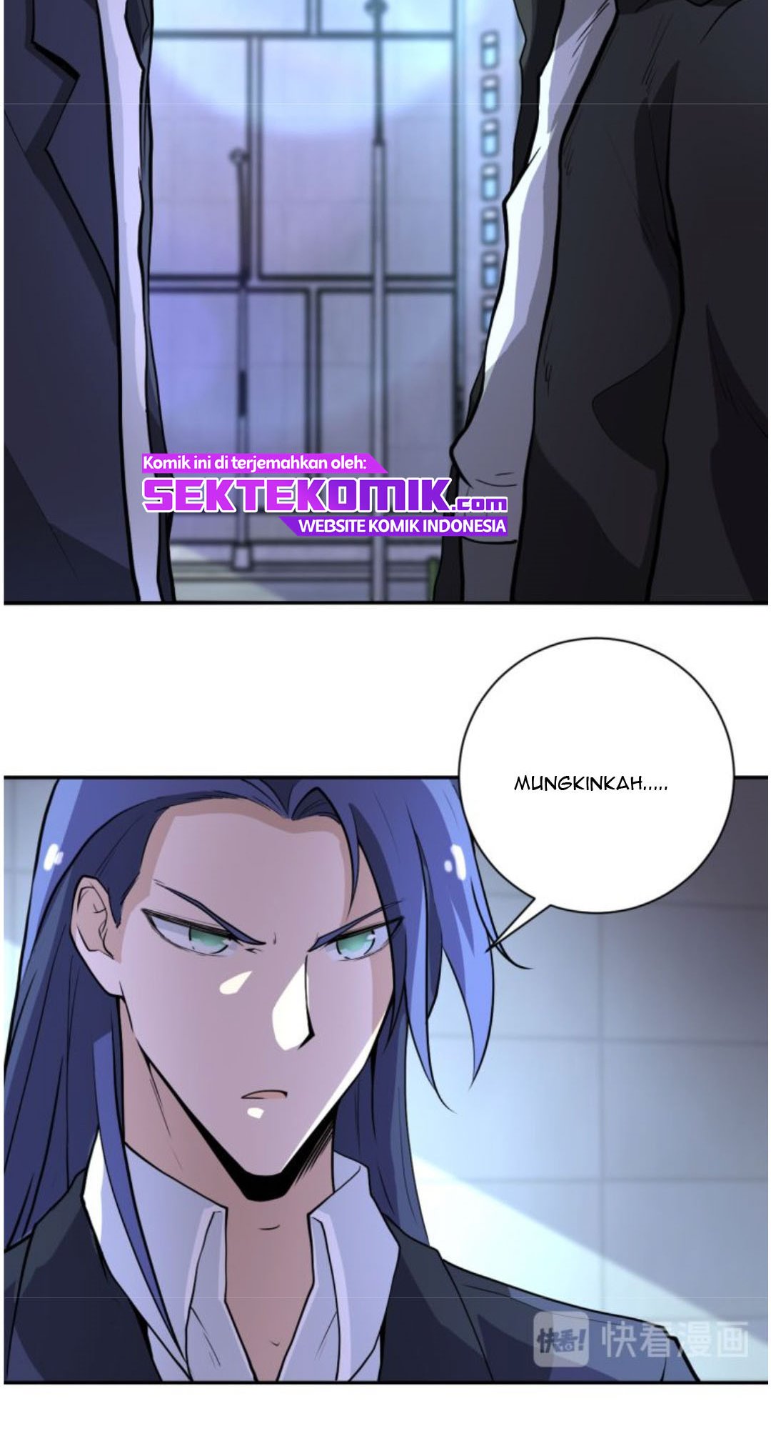 Super System Chapter 164 - halaman 21