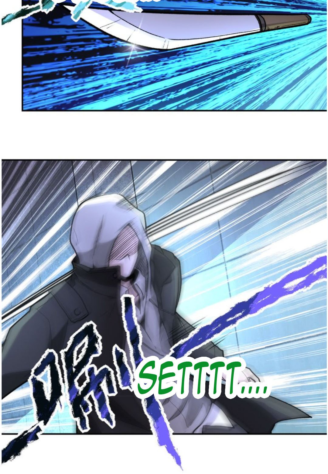 Super System Chapter 164 - halaman 4