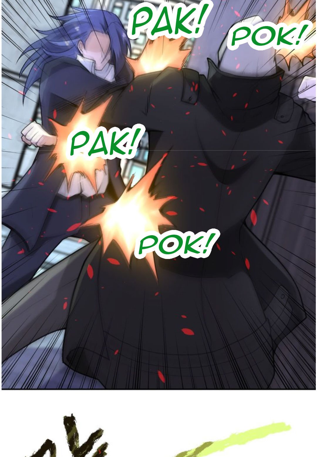Super System Chapter 164 - halaman 7