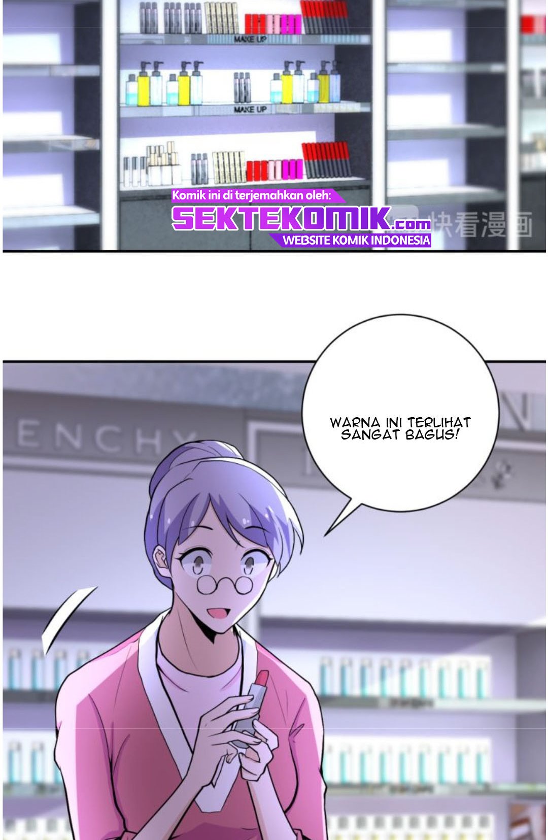 Super System Chapter 165 - halaman 13