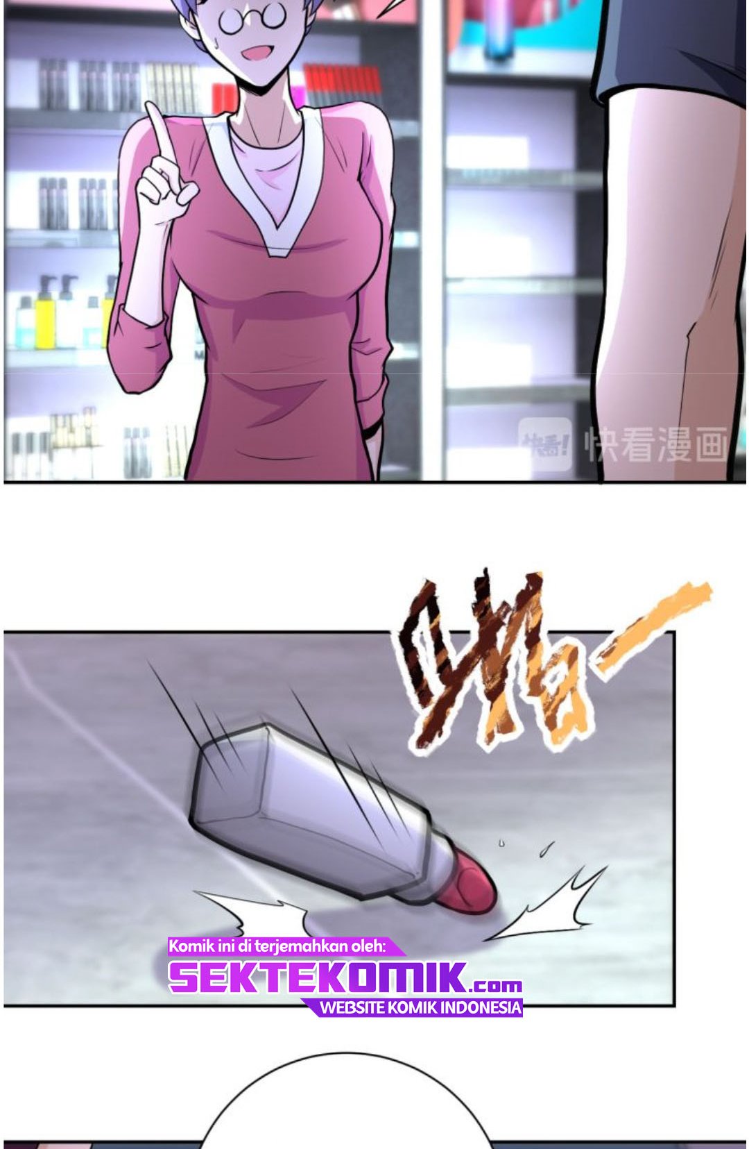 Super System Chapter 165 - halaman 17