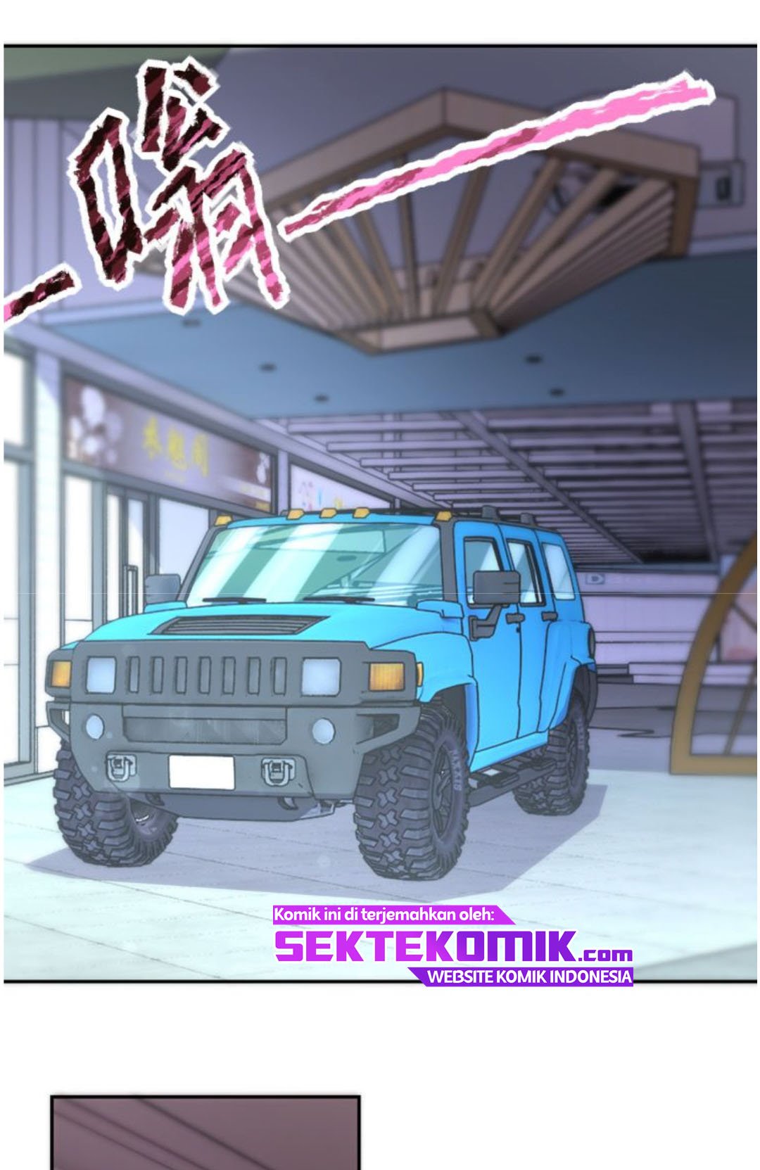 Super System Chapter 165 - halaman 2