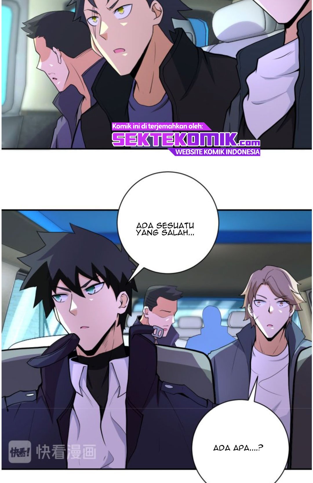 Super System Chapter 165 - halaman 4