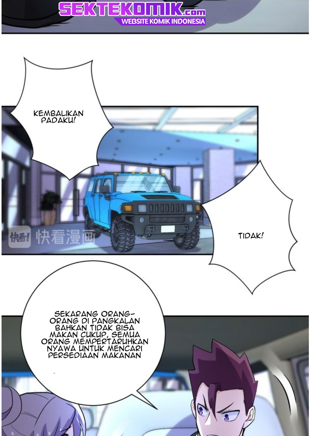 Super System Chapter 166 - halaman 17