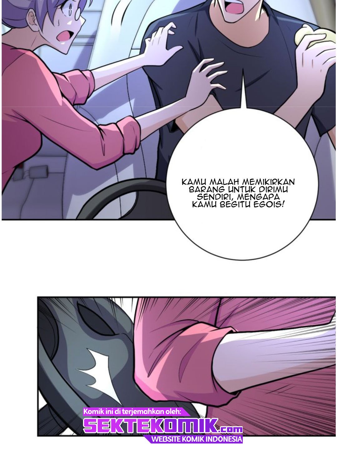 Super System Chapter 166 - halaman 18