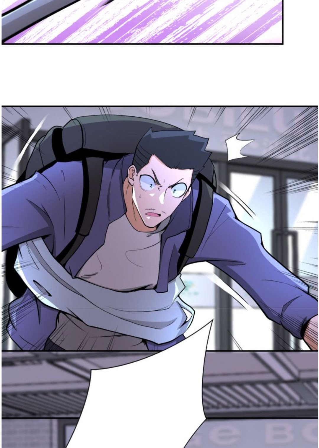Super System Chapter 166 - halaman 24