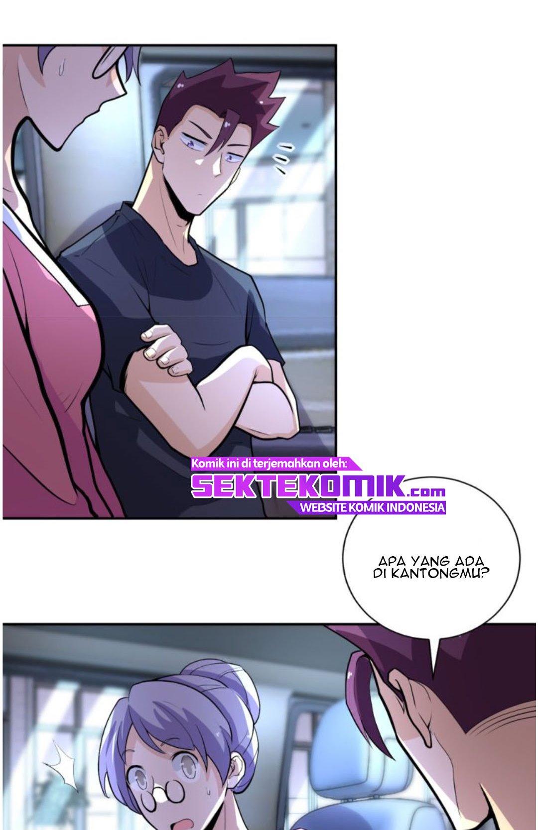 Super System Chapter 166 - halaman 7