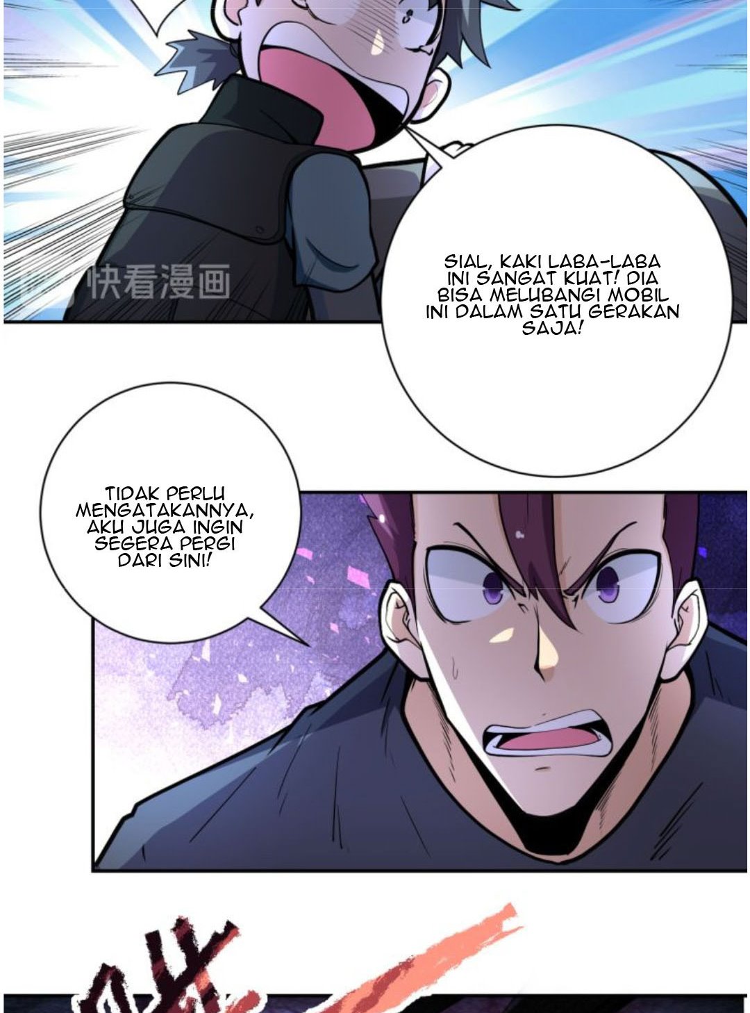 Super System Chapter 167 - halaman 18