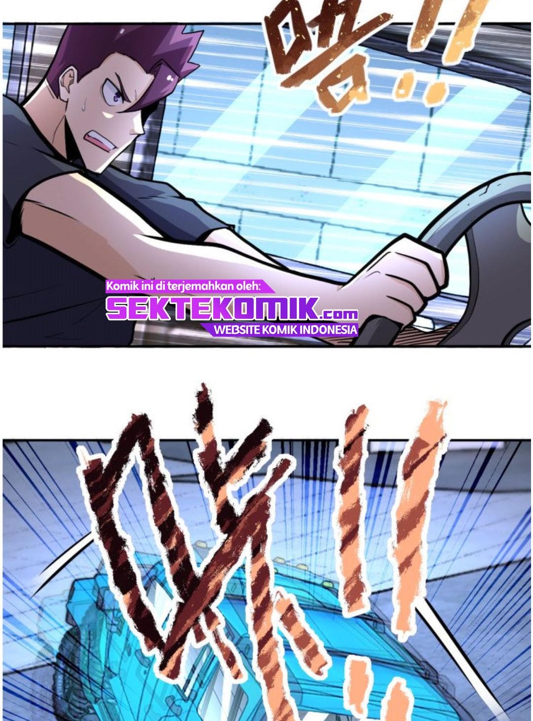 Super System Chapter 167 - halaman 21
