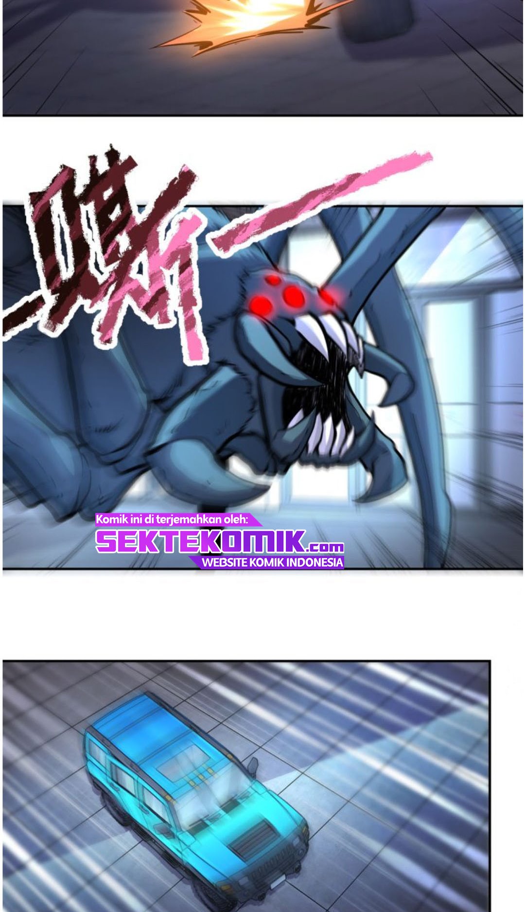 Super System Chapter 167 - halaman 28