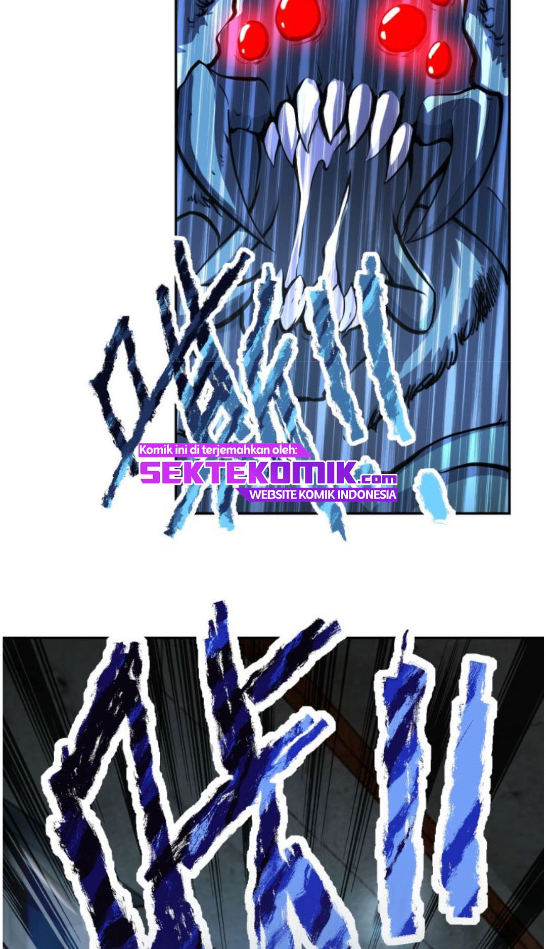 Super System Chapter 167 - halaman 33