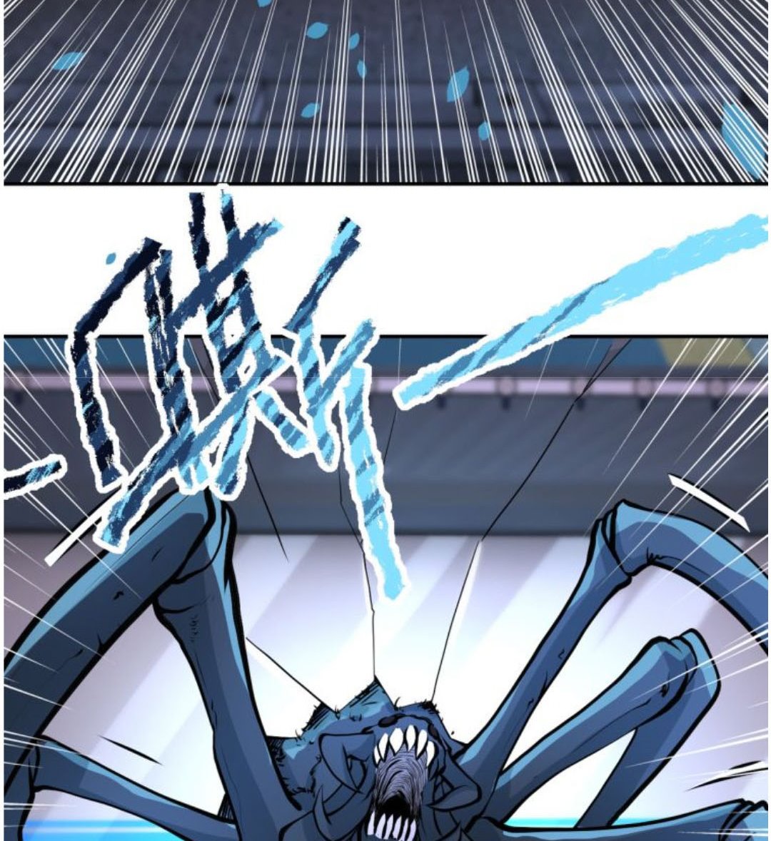 Super System Chapter 167 - halaman 37