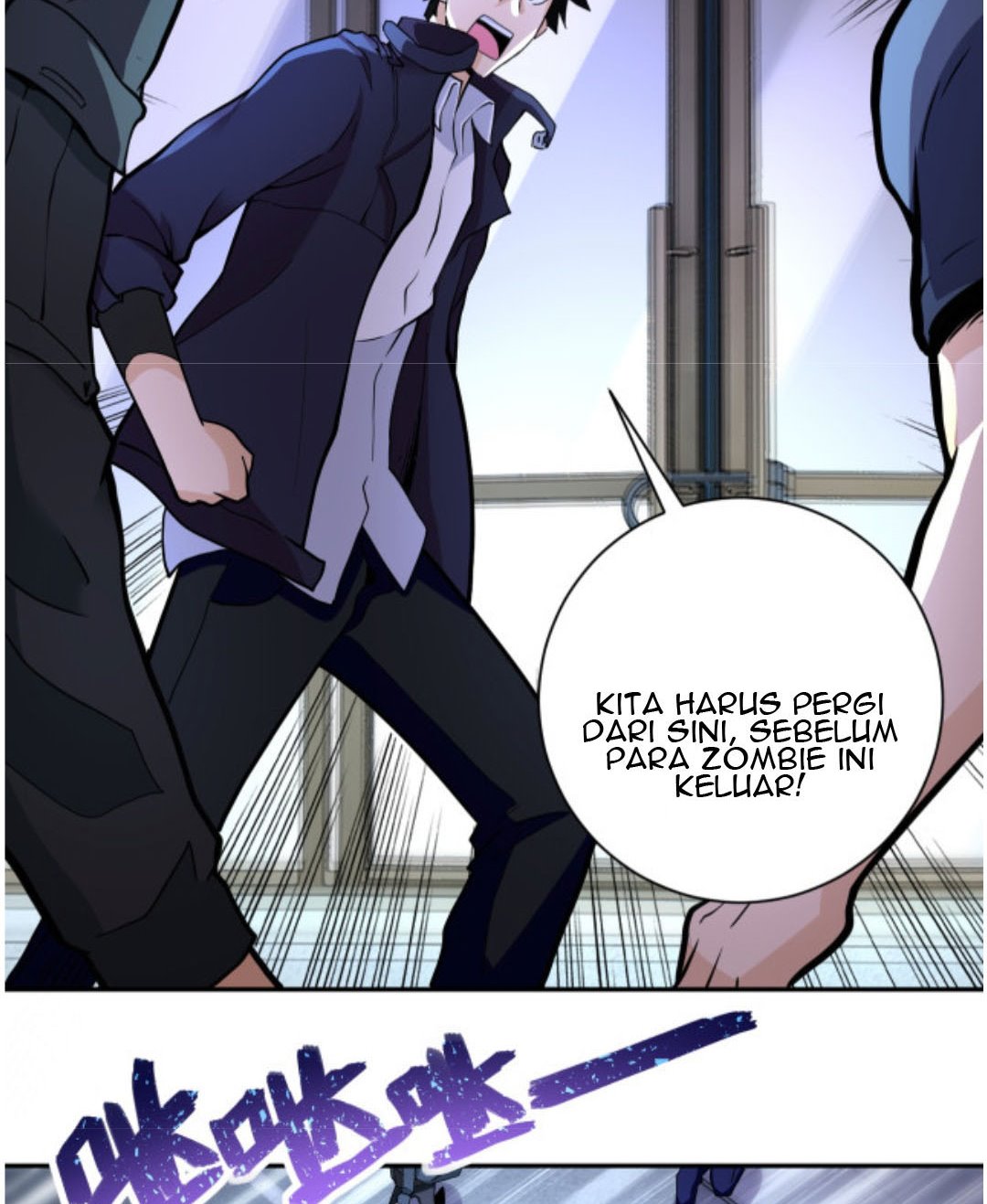Super System Chapter 168 - halaman 29